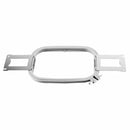 Brother PRH180 180mm Embroidery Hoop