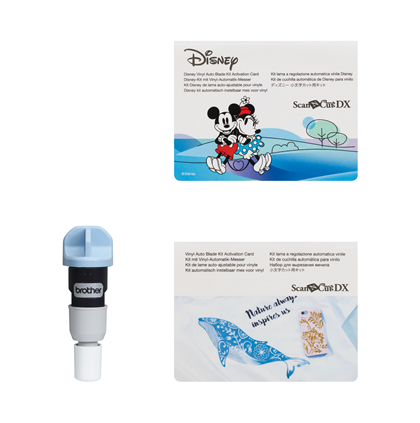 Disney Vinyl Auto Blade Kit