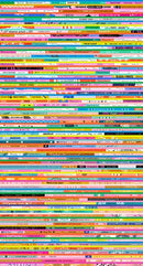 Ruby Star Society, Selvedge Magic Stripe